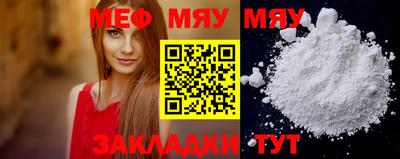 MDMA Premium VHQ Северобайкальск