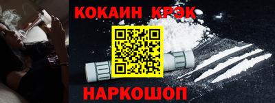 MDMA Premium VHQ Северобайкальск