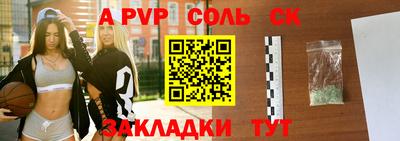 MDMA Premium VHQ Северобайкальск