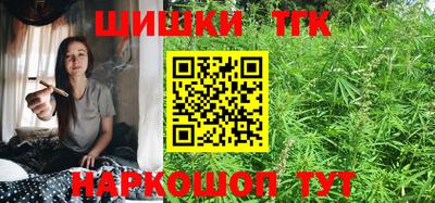 MDMA Premium VHQ Северобайкальск
