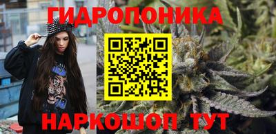 первитин Севастополь