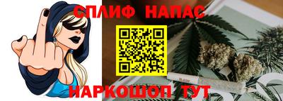 первитин Севастополь