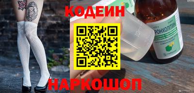 MDMA Premium VHQ Северобайкальск