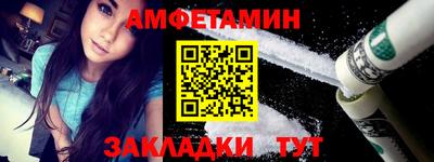 MDMA Premium VHQ Северобайкальск