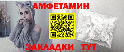 гашиш Славгород