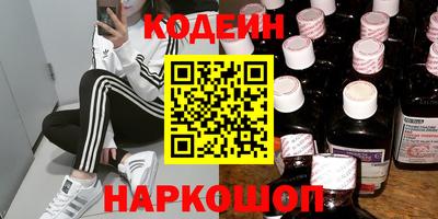 MDMA Premium VHQ Северобайкальск