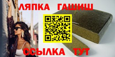 MDMA Premium VHQ Северобайкальск