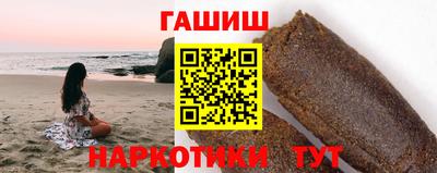 MDMA Premium VHQ Северобайкальск