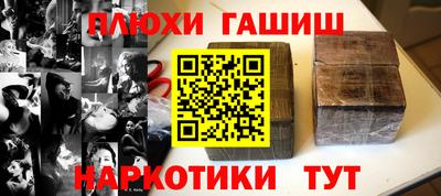 MDMA Premium VHQ Северобайкальск
