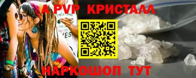 MDMA Premium VHQ Северобайкальск